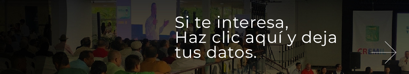 ¡Registra tu interés!